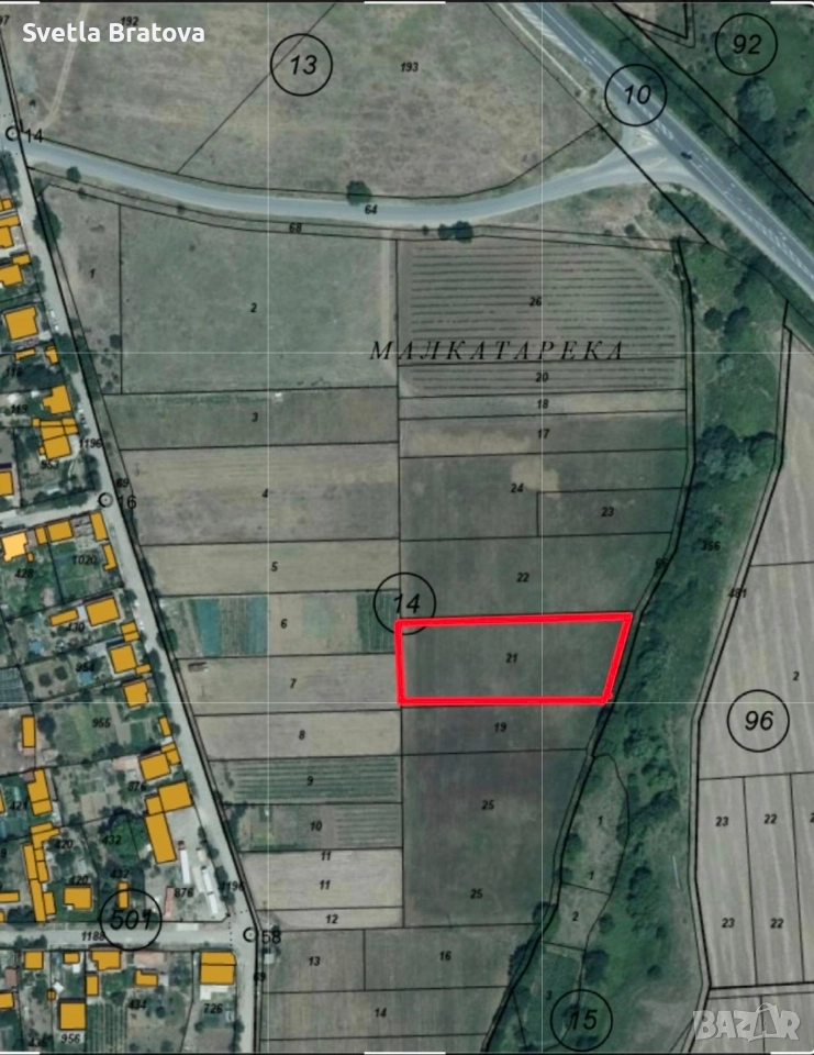 Парцел/Земя обработваема с.Копринка, снимка 1