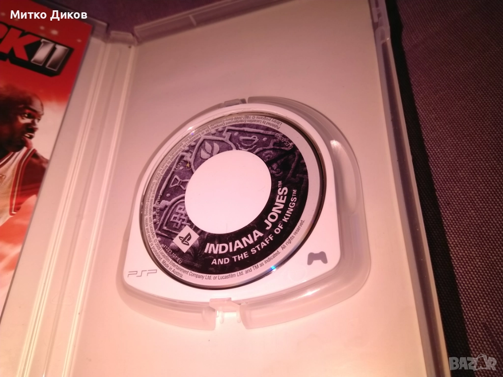 Видео игра Indiana Jones And the staff of kings , снимка 1