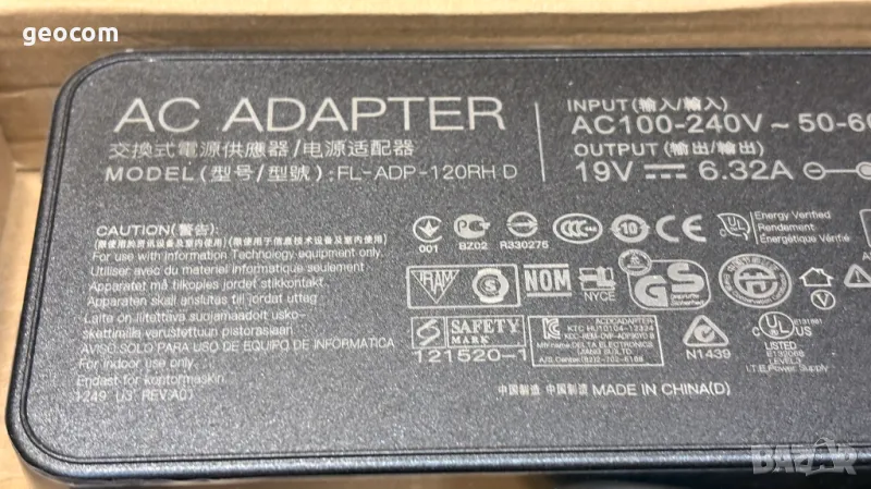 ASUS FL-ADP-120HR оригинално ново зарядно 120W (5.5x2.5mm,19V/6.32A,Комплект), снимка 1