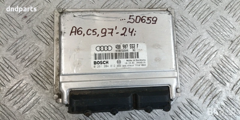 Компютър Audi A6 2.4i 1997г. 4B0907552F 0261204812, снимка 1