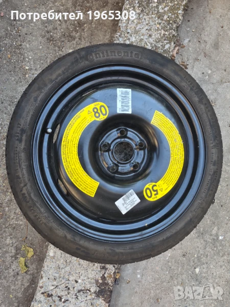 Патерица 18 цола 5х112 Чисто нова ВАГ ГРУП, снимка 1