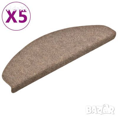 vidaXL Самозалепващи стелки за стъпала, 5 бр, кремави, 65x21x4 см(SKU:149716, снимка 1