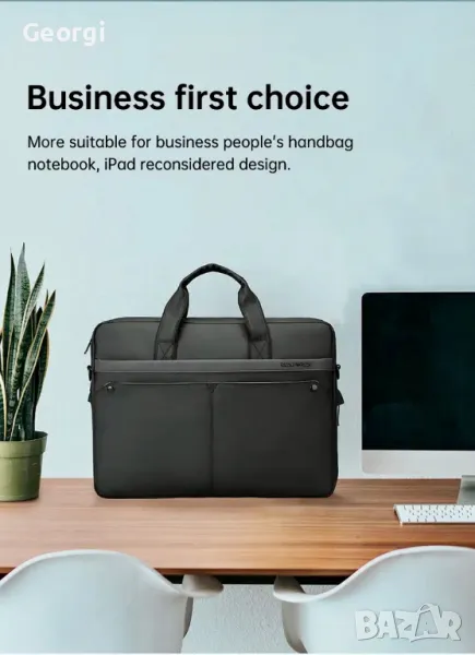 Мъжко луксозно офис куфарче за Лаптоп MARK RYDEN*/ Бизнес чанта от Оксфорд материя!, снимка 1