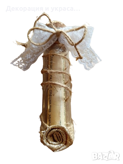 Сватбени покани в стъкленица, снимка 1