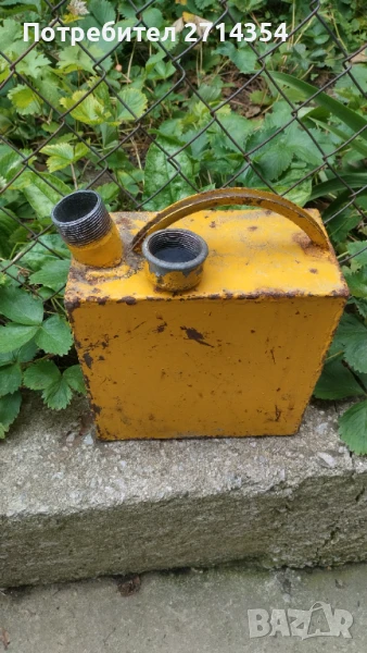 Метална туба , снимка 1