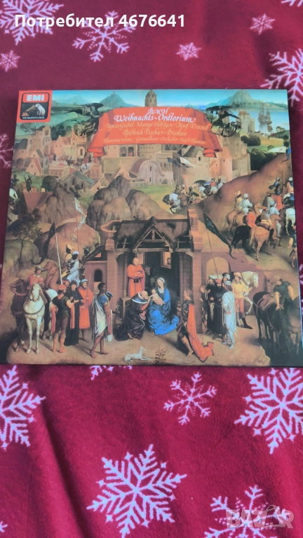 J.S. BACH, снимка 1