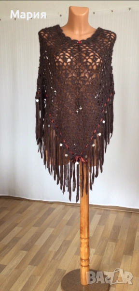 S / M / L Ново Дамско Марково Пончо Isla Ibiza Bonita Плетено Кафяво с ресни, снимка 1