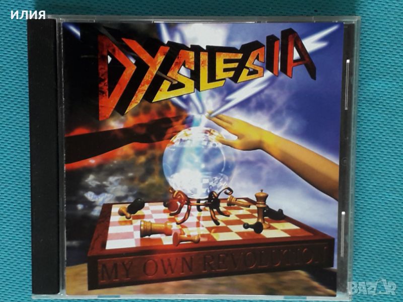 Dyslesia – 2CD(Heavy Metal), снимка 1