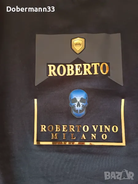 Нова мъжка тениска -EMPORIO VALENTINI, снимка 1