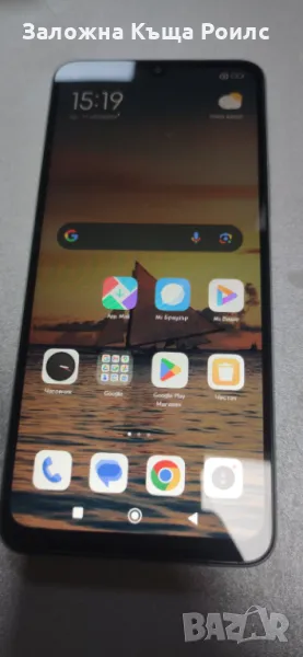 GSM Redmi 13C  с кутия , снимка 1