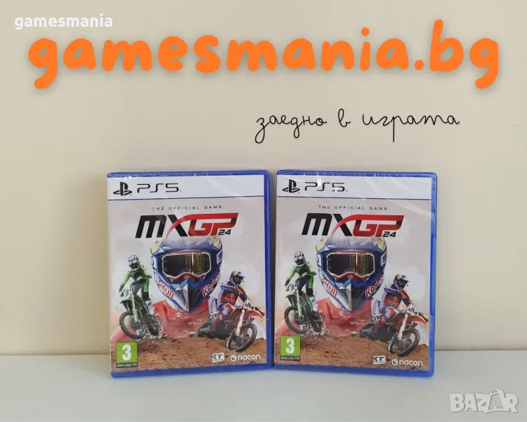 [ps5] СУПЕР цена! MXGP 24/ Чисто НОВИ/ Експресна доставка, снимка 1