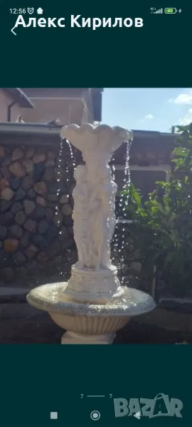 Гипсова статуя за финтан, снимка 1