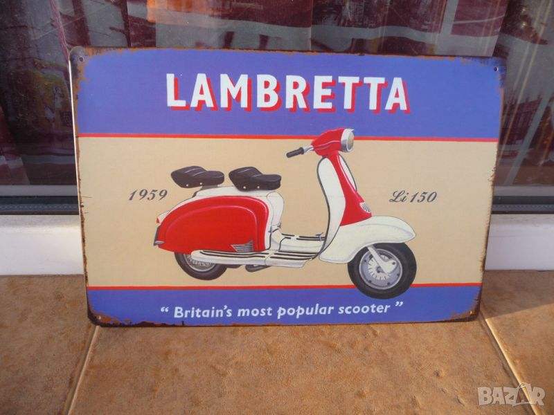 Метална табела мотор скутер мотопед Lambretta за градско ретро моторче 1959 li 150, снимка 1
