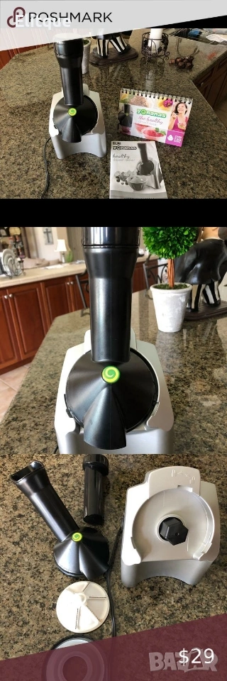 🍨 Уред за здравословни десерти Yananas 🍨 Сладолед • сорбе • кремове и още любими вкусове, снимка 1