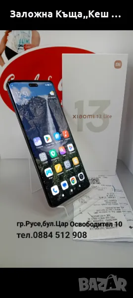 Xiaomi 13 Lite.Перфектно състояние.С Гаранция.Цена 390 лв., снимка 1