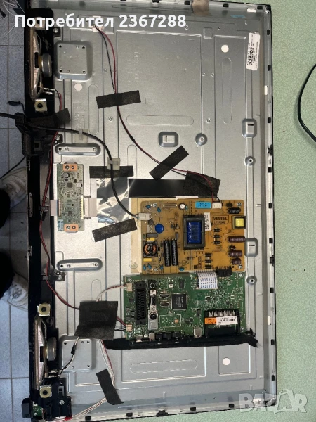 Телевизор F&U FL32408 за части, снимка 1