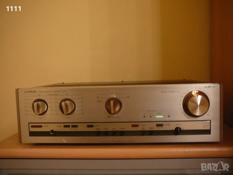 LUXMAN L-405, снимка 1