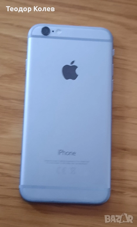 Apple устройства , снимка 1