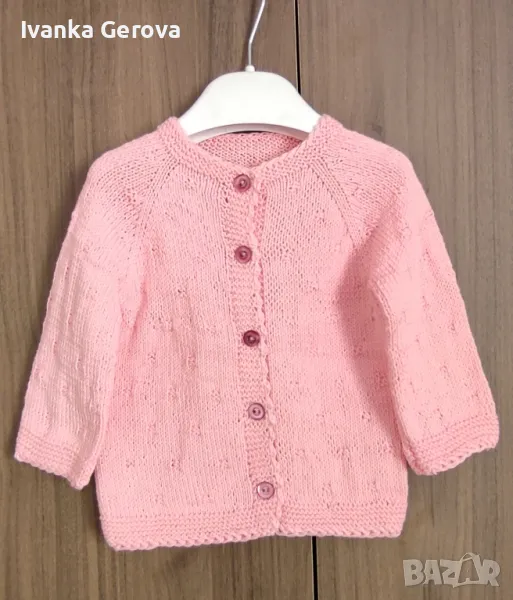 Детско жакетче, снимка 1