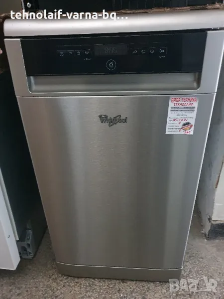 Съдомиялна Whiripool, снимка 1