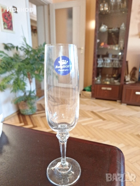 Продавам чаши за шампанско и други напитки , снимка 1