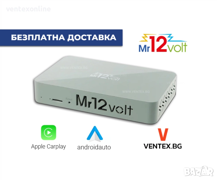 CarPlay и Android Auto безжичен интерфейс за BMW NBT F серия Mr12Volt, снимка 1