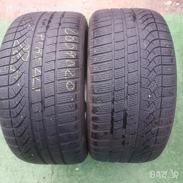 285 40 20 PIRELLI P ZERO 2бр зимни дот 2022г , снимка 1