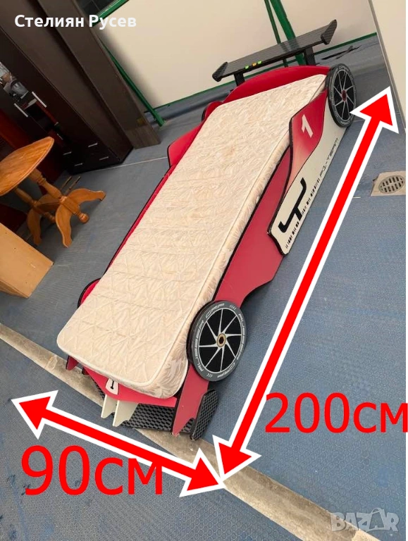 1401  FORMULA 1 детско легло с матрак 90/200см цена 80 евро или 156,47 лв   -190см / 120см широко -д, снимка 1