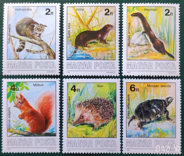 Унгария, 1986 г. - пълна серия чисти марки, животни, 5*23, снимка 1