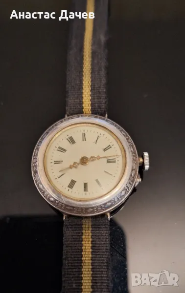 Стар дамски сребърен часовник , снимка 1