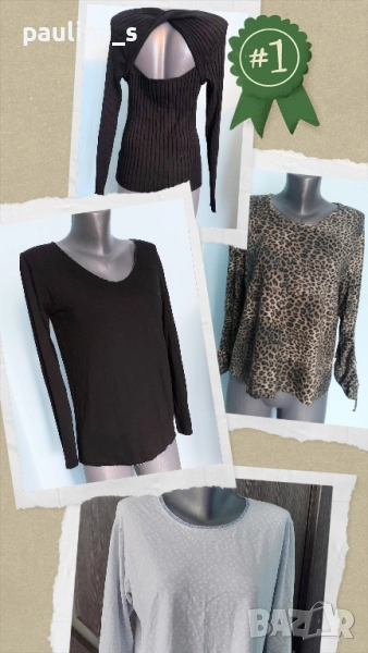 Четири различни броя / Еластична сезонна блуза "tru", "H&M", "VRS" и Italy , снимка 1