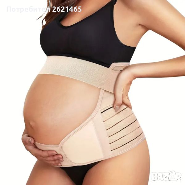 Поддържащ колан за бременни, еластичен и педпазващ, различни размери, снимка 1