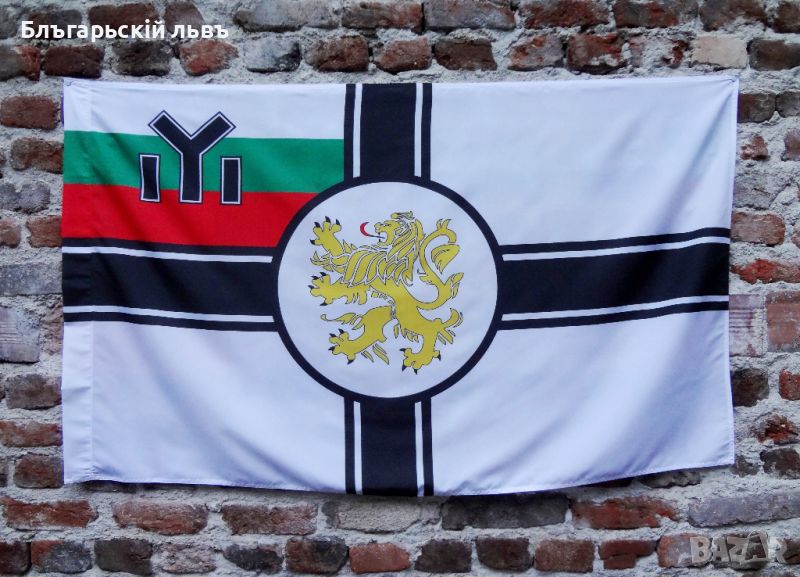 Български боен флаг, снимка 1