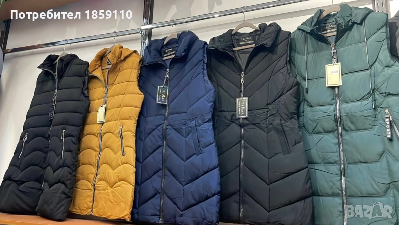 дамски елек , снимка 1