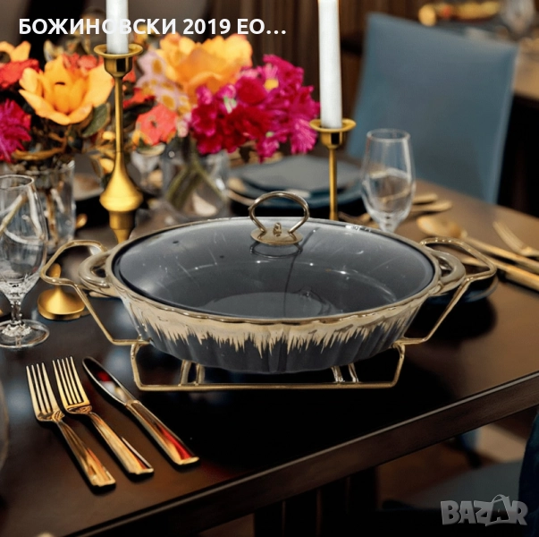 Порцеланов съд за топло сервиране в черно и златно със стъклен капак , снимка 1