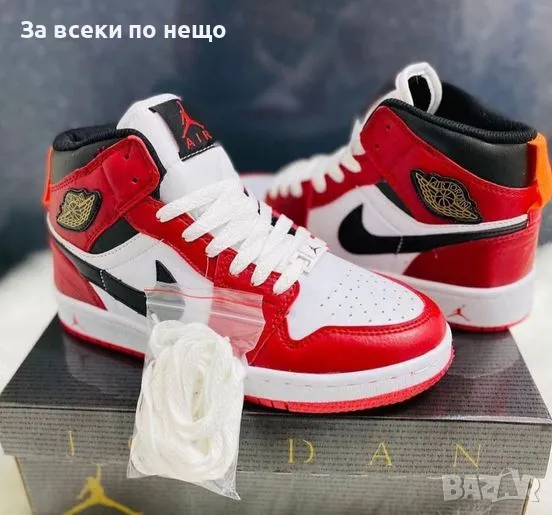 Дамски маратонки Nike Jordan, снимка 1