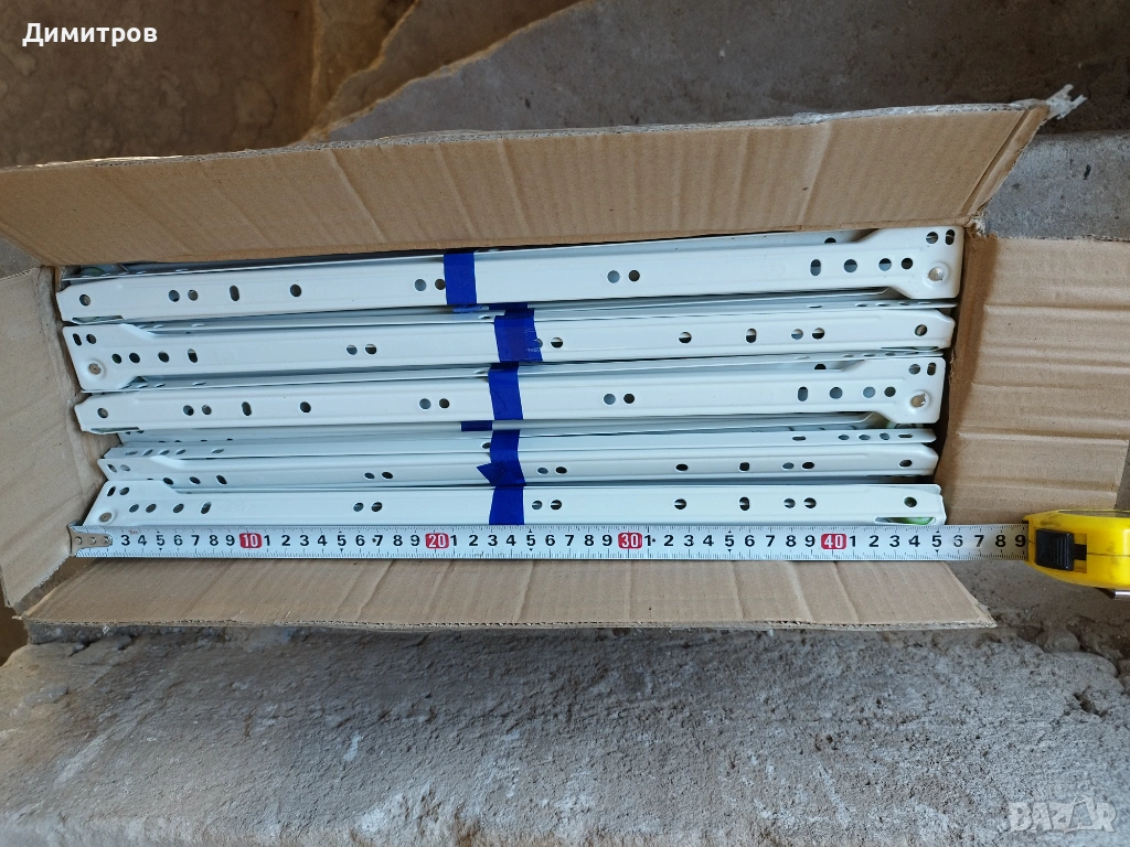 Водачи за чекмеджета, снимка 1