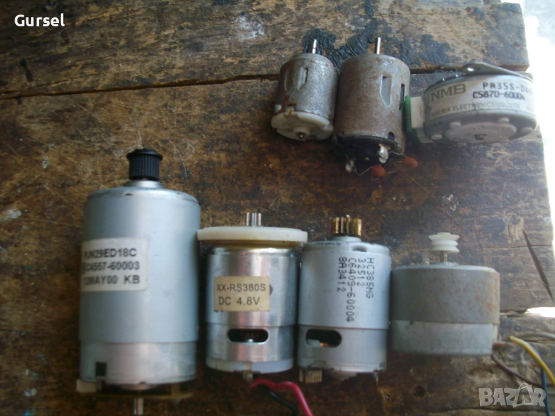 електромоторчета, снимка 1