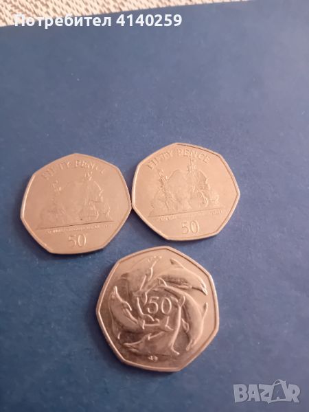 Монети Гибралтар , снимка 1