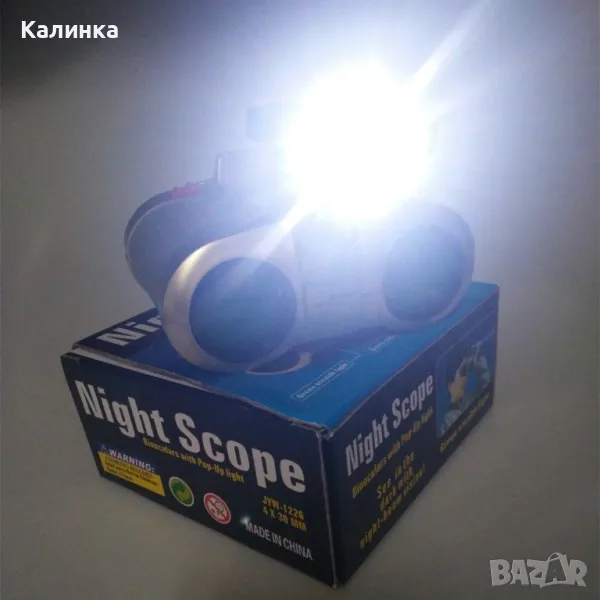 Нощно виждане за наблюдение 4x30mm Spy Scope, снимка 1