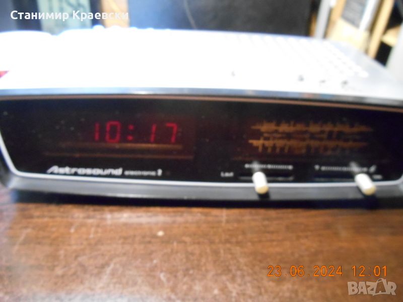 Astrosound Electronic 2 - radio clock alarm - vintage 71ps2, снимка 1