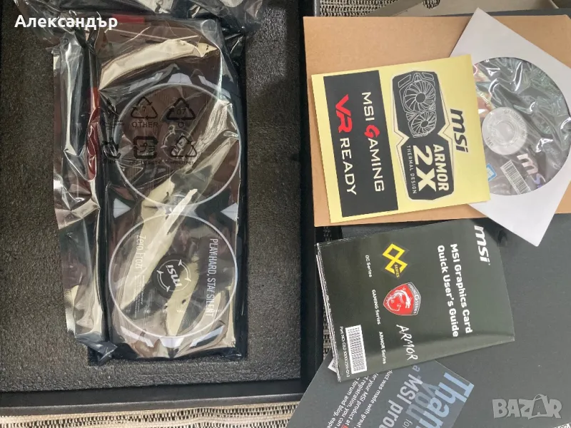 Видеокарта MSI Armor GTX 1060 3GB, снимка 1