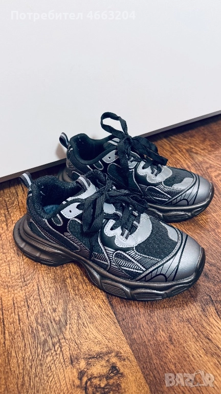 Маратонки, снимка 1