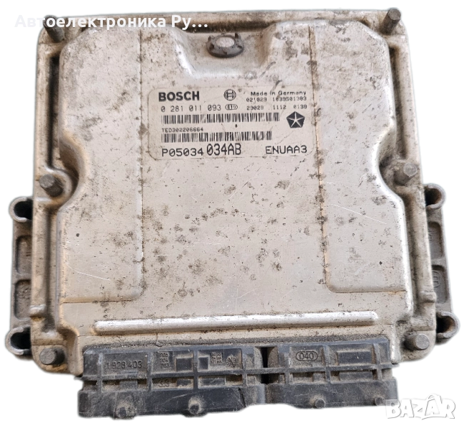 компютър CHRYSLER PT CRUISER 2.2 CRD BOSCH 0 281 011 093, 0281011093, P05034 034AB, P05034034AB , снимка 1