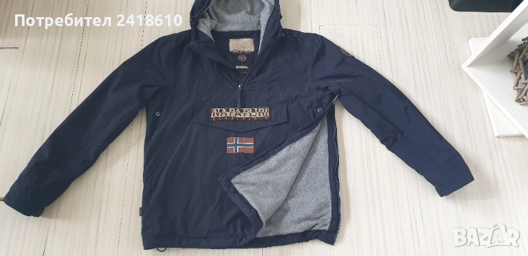 Napapijri Rainforest Winter Regular Fit Mens Size S /M ОРИГИНАЛ! Мъжко Анорак Яке!, снимка 1