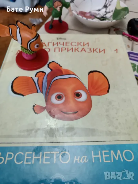 Търсенето на Немо, снимка 1