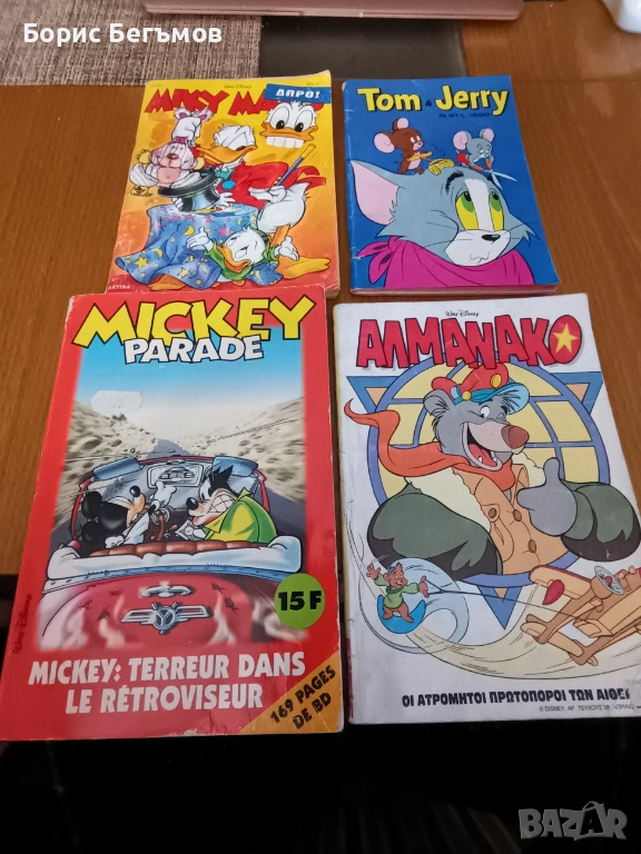 Лот комикси Мики Маус, Том и Джери, снимка 1