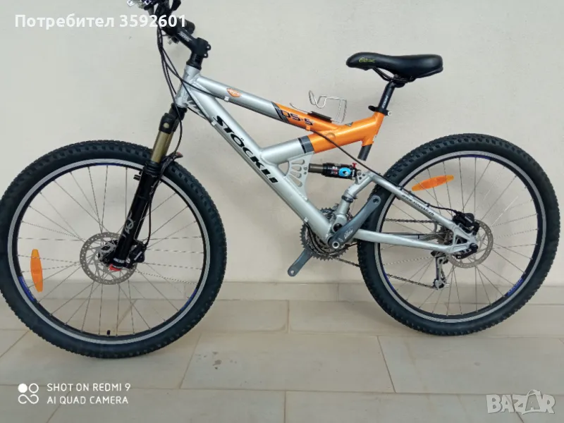 внос германия .мекица 26цола.като ново, снимка 1