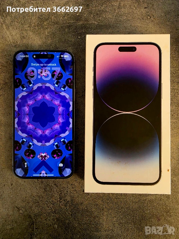 Iphone 14 Pro Max Deep Purple, снимка 1