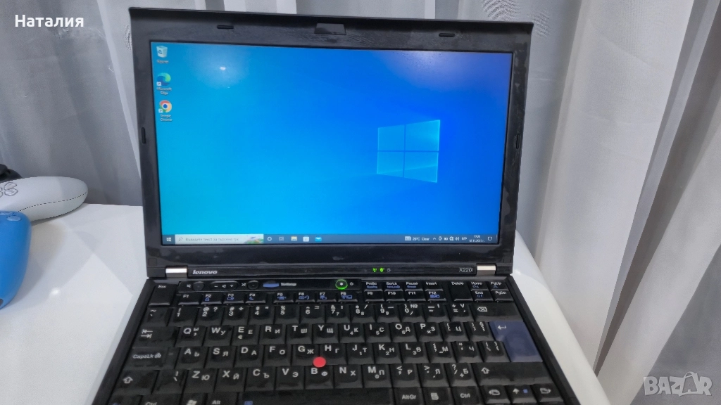 Продавам 2бр. Lenovo x 220i , снимка 1